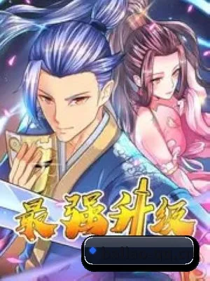 娱乐智库诞生